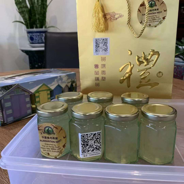 mmexport1723276628020_1135699132