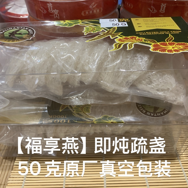 mmexport1737904302567_1