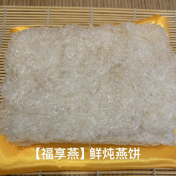 mmexport1737904387108