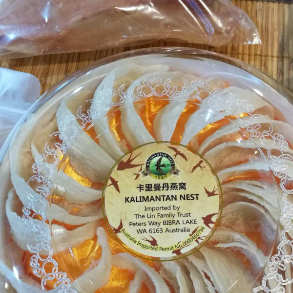 standard_grade_100g_d_1